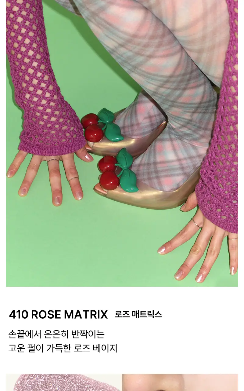 [단독선런칭] 팁토우 컬러 네일 폴리쉬 38 Colors 상세페이지 62